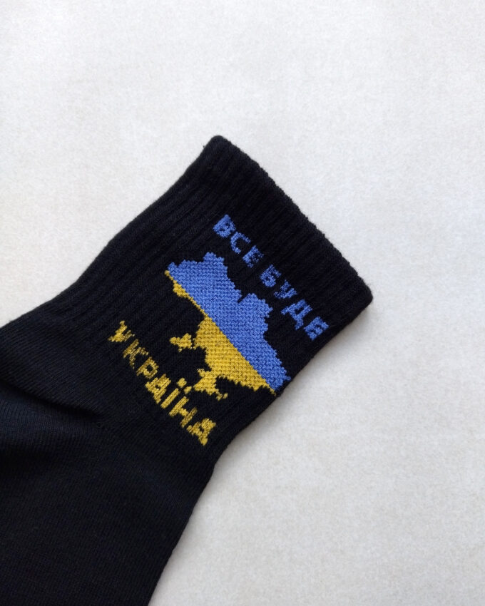 Шкарпетки чоловічі «Все буде Україна» з картою, високі, чорні
