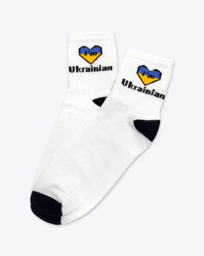 Шкарпетки жіночі «I’m Ukrainian», високі, білі