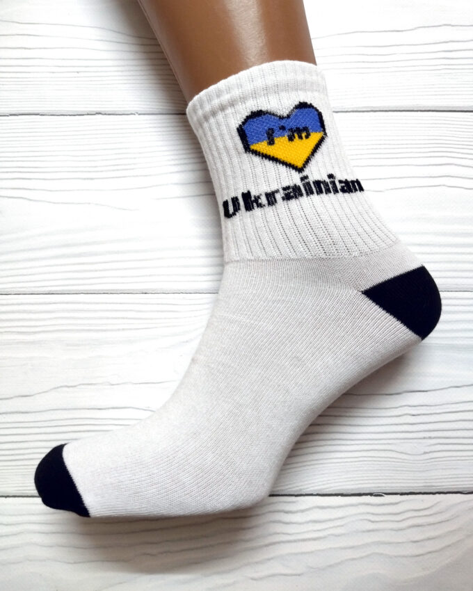 Шкарпетки жіночі «I’m Ukrainian», високі, білі