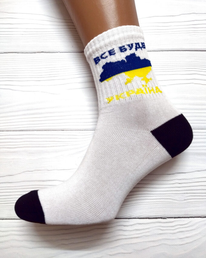 Шкарпетки жіночі «Все буде Україна» з картою, високі, білі